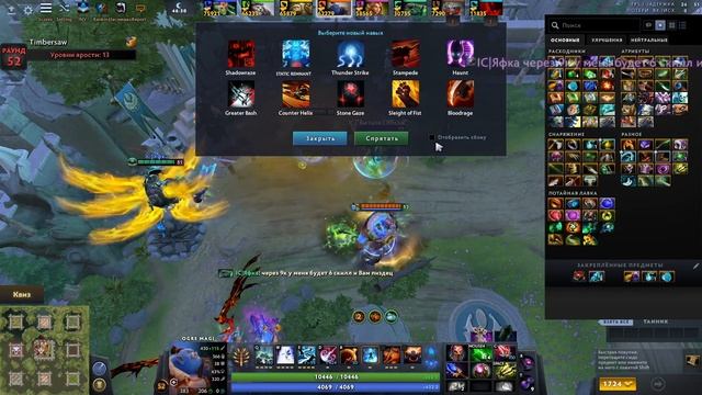 100 ВОЛН С ПРОФЕССИОНАЛАМИ ИГРЫ I OGRE MAGI  SLIMER CUSTOM HERO CHAOS