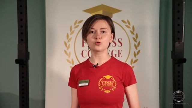 Основные принципы калланетики / #FitnessCollegeOpen смотреть онлайн
