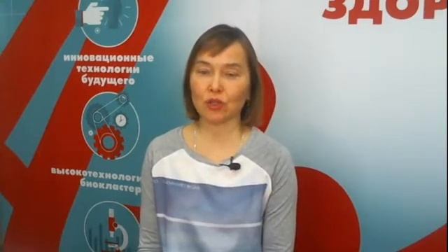 7 заповедей энергии и здоровья смотреть онлайн
