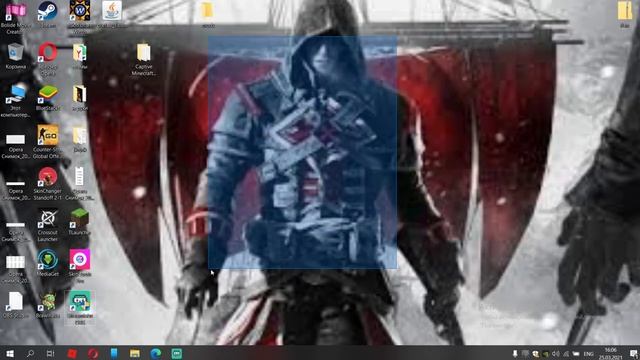 Как в Streamlabs Obs убрать черный экран