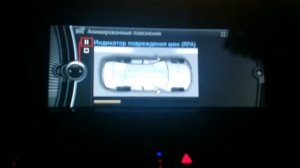 Видео инструкции в BMW f10