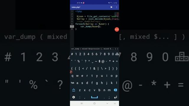 how to read data from json using php via your mobile phone смотреть онлайн