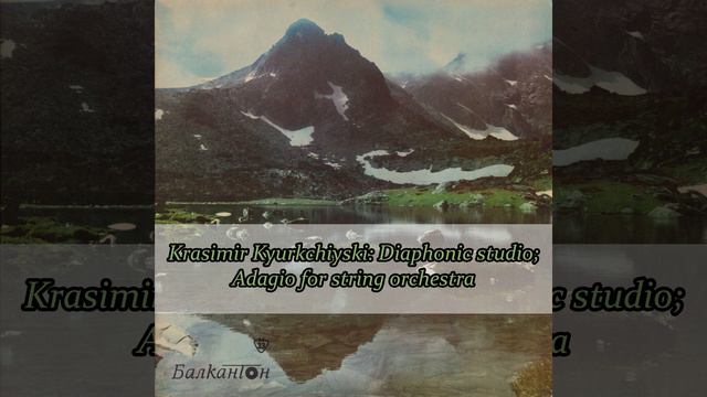 Adagio for string orchestra смотреть онлайн