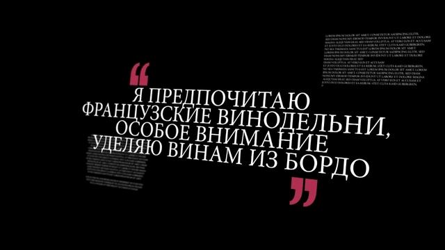 7 Лучших цитат Поль Бокюз смотреть онлайн