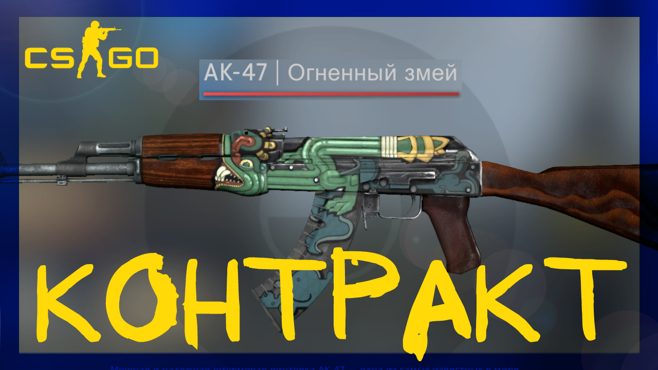 Counter-Strike: Global Offensive ➤ Открыл 20 Гамма кейсов выпал нож. Реакция на открытие кейсов смотреть онлайн