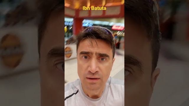 Ibn Batuta Mail Ибн Батута Молл в Дубае смотреть онлайн