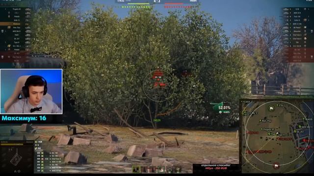 СМОЖЕТ ЛИ КЛУМБА ВЫПОЛНИТЬ САМЫЙ СЛОЖНЫЙ ЧЕЛЛЕНДЖ НА MANTICORE? смотреть онлайн