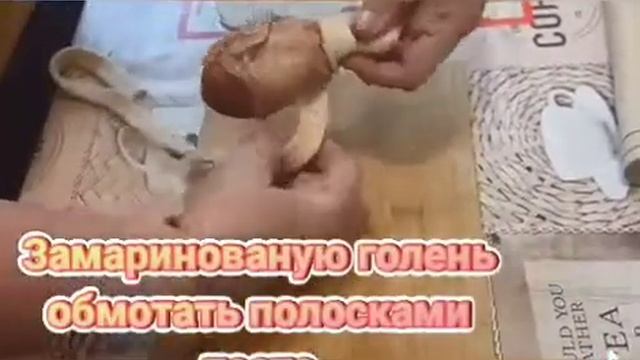 Кулинарная Волшебница