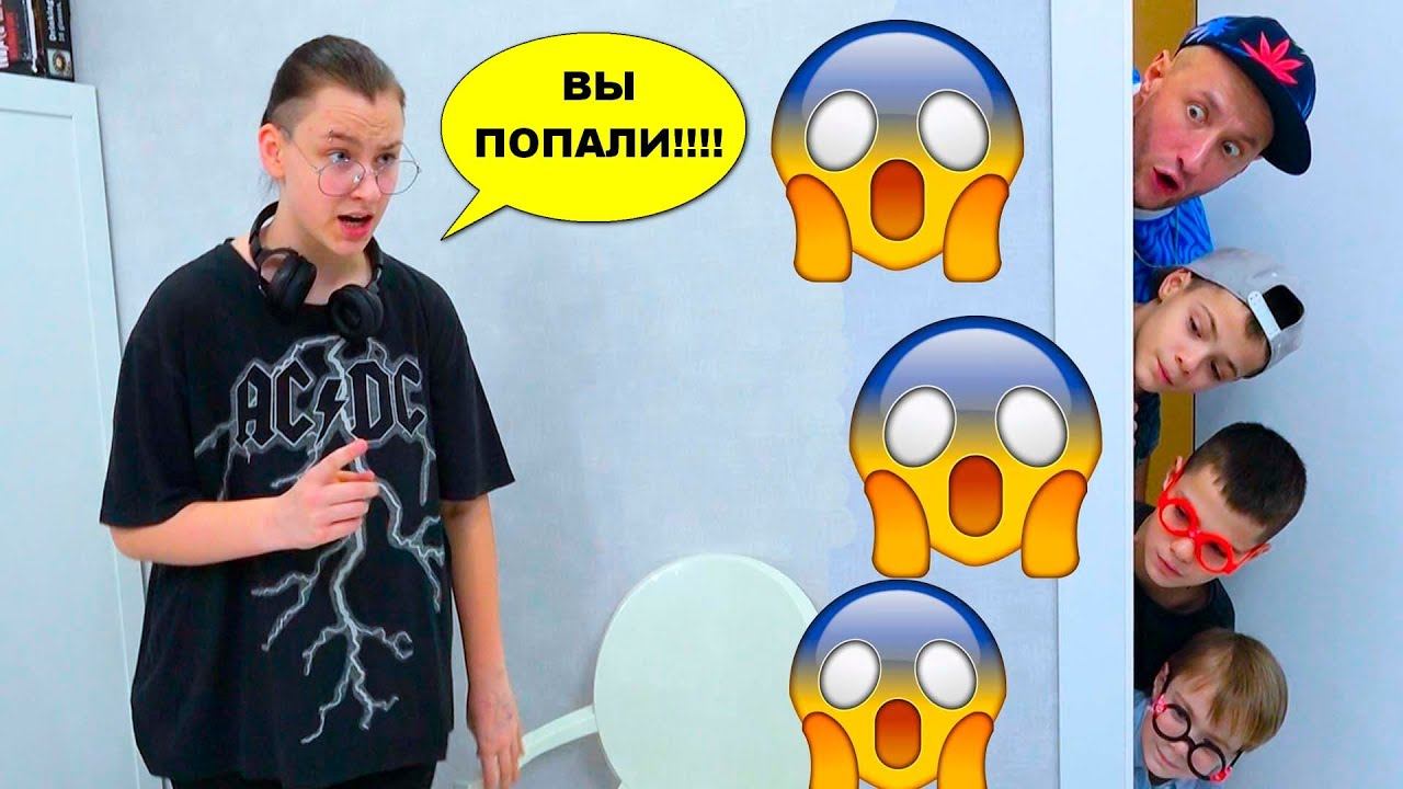 НОВАЯ УЧИЛКА???? ВЕРНИТЕ МАРИВАННУ!!!! смотреть онлайн