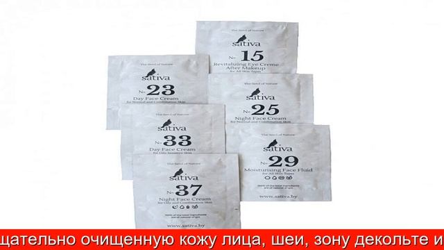 Крымская косметика Варенье Айва с орехом и лимоном 225г смотреть онлайн