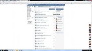 Как удалить музыку Вконтакте сразу?