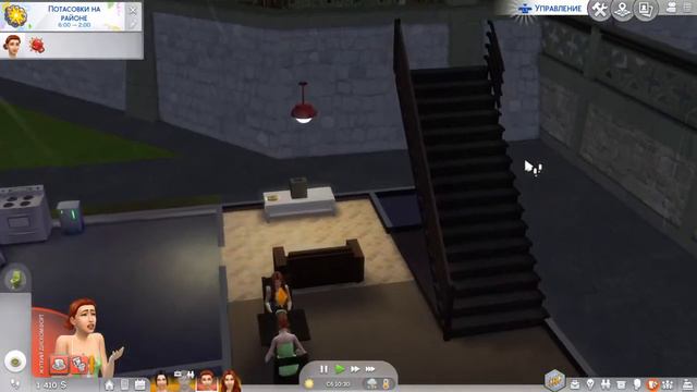 Sims 4 смотреть онлайн