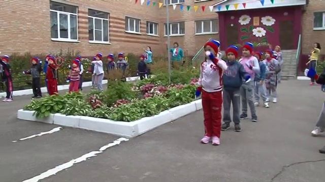 Флеш зарядка - Детский сад №40 смотреть онлайн