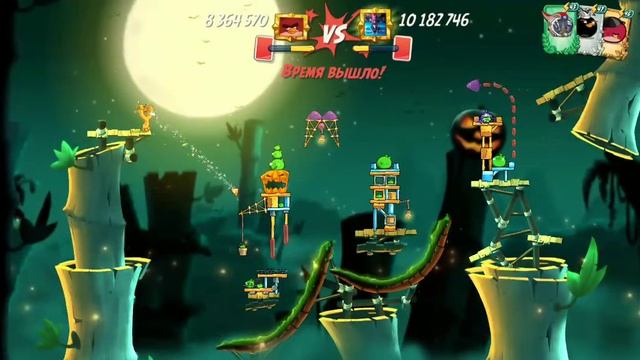 Читы на Angry birds 2 без Рут и прикладов без приложений смотреть онлайн