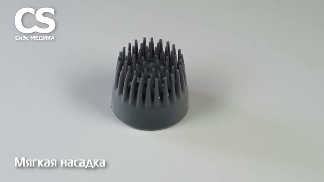 Выбираем массажер для дома с антицеллюлитный насадкой CS Medica CS v1 смотреть онлайн