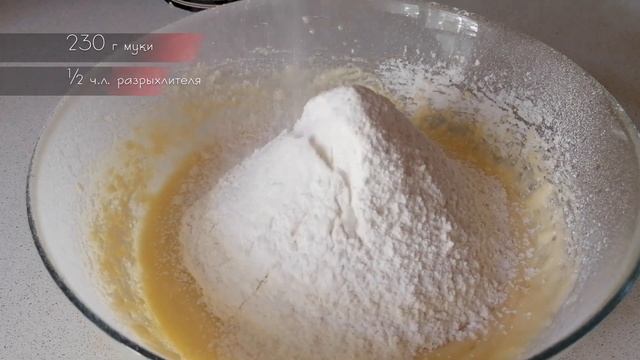 Идеальное песочное печенье которое просто тает во рту. смотреть онлайн