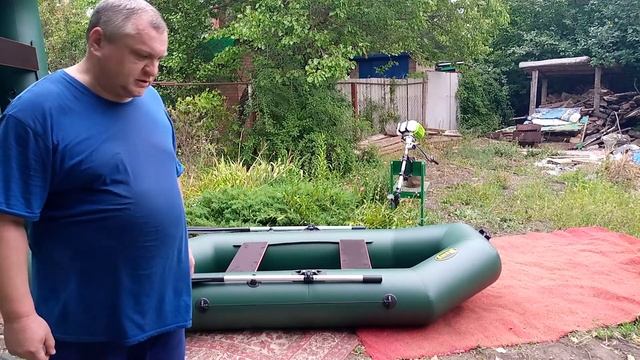 лодка ПВХ двухместная размер 2.50 метра . Честный отзыв!!! смотреть онлайн