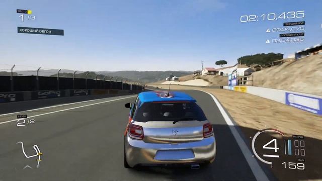 Forza Motorsport 5 #6 - Мал да удал) смотреть онлайн