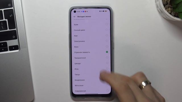 Oppo Find X5 Lite | Рингтон - Как поменять мелодию звонка на Oppo Find X5 Lite смотреть онлайн