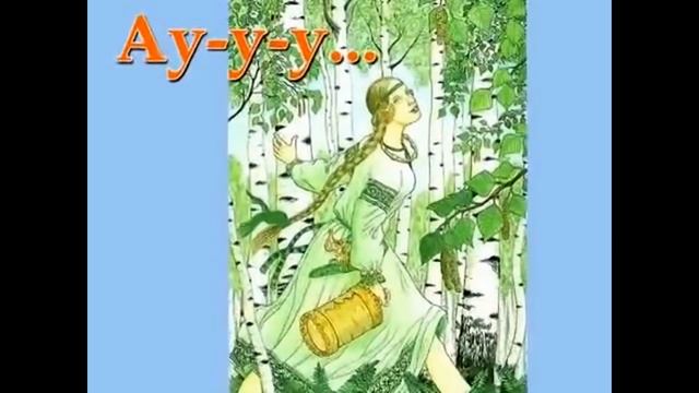 Детская Песня Ay. Потешка. Логоритмика. Развитие речи. Раннее развитие малышей. Люляби TV