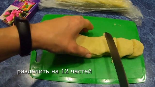 Автомобильные Приключения