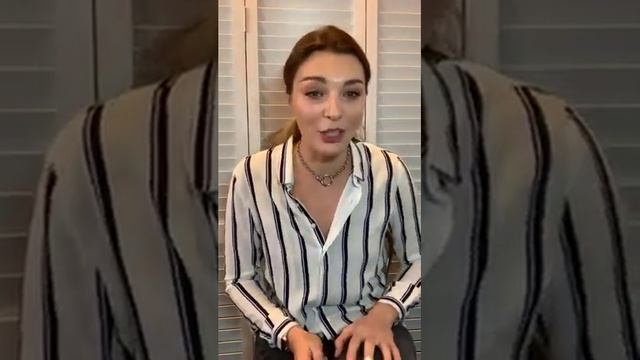 Мастерство и Радость