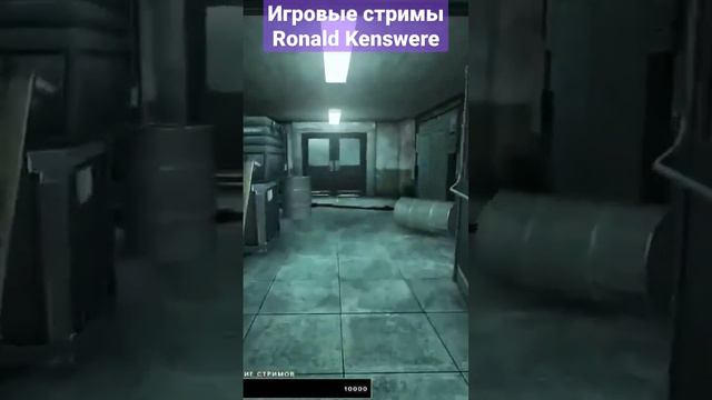 Стрим Black Mesa | Пацаны 9 ХП смотреть онлайн
