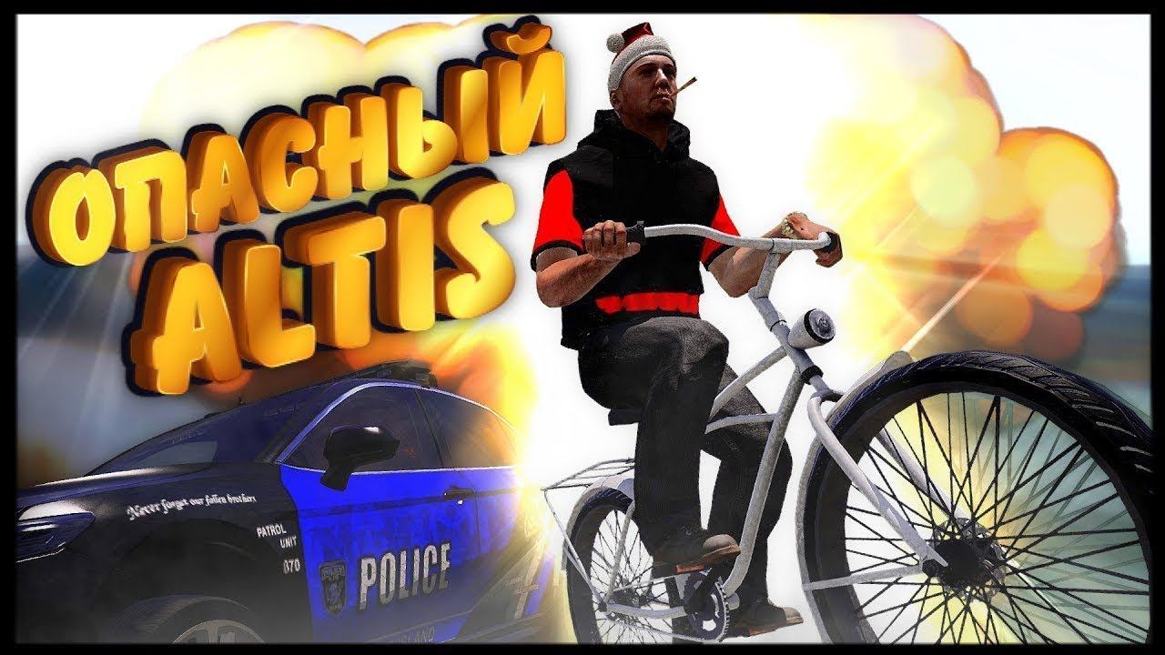 Arma 3 RP : Приколы и Угарные Моменты : Сервер Amazing RP смотреть онлайн