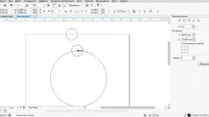 Corel Draw is easy объект по окружности / Corel Draw is easy object in a circle