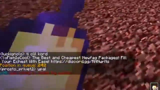 сижу в очереди не в очереди на 2b2t смотреть онлайн