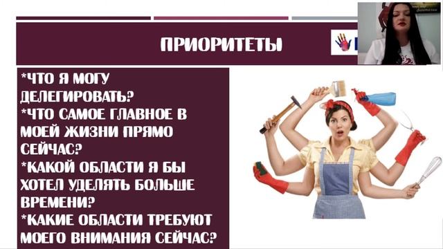 Школа Лидера2020 05 11 смотреть онлайн