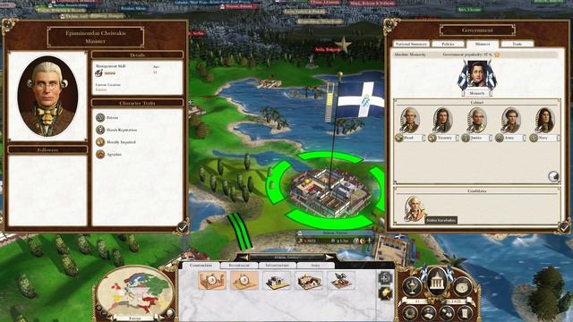Empire Total War - Ελληνική Εκστρατεία [1] смотреть онлайн