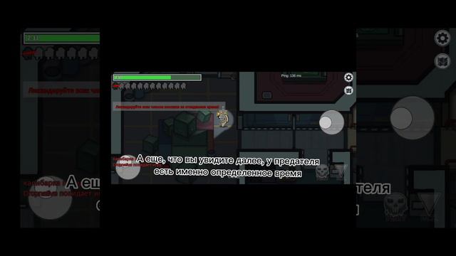 рассказываю и показываю новое обновление в among us | everything about the new update in among us смотреть онлайн