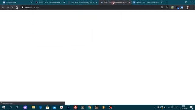 ?НОВЫЙ БЕСПЛАТНЫЙ? ?ХОСТИНГ SAMP? CRMP НА 1 ГОД HD? смотреть онлайн