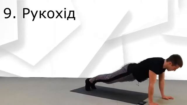 Роби ранком з нами так. смотреть онлайн