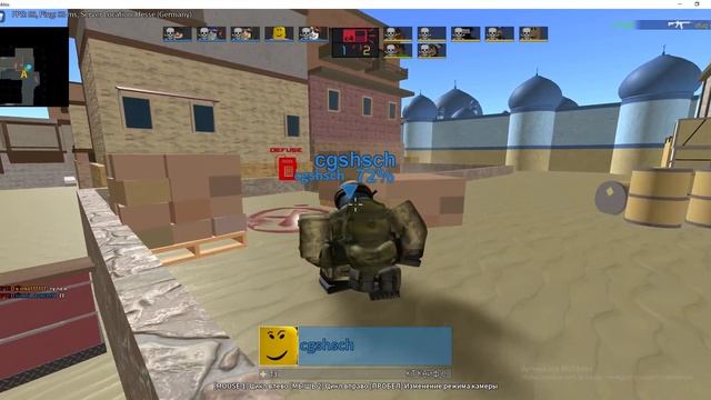 играя в кс в роблоксе (Счетчик Блокс) смотреть онлайн