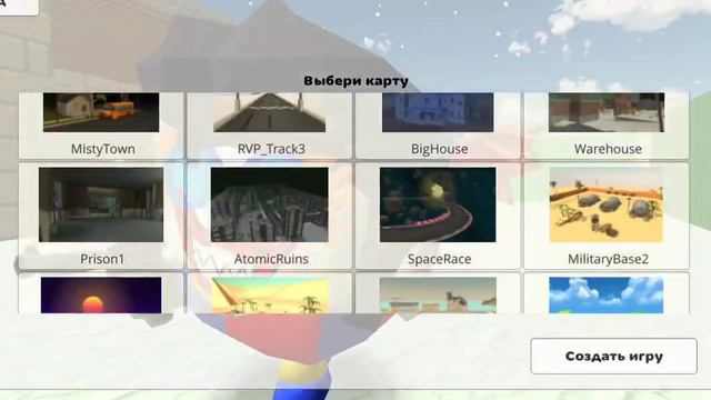 НОВОЕ ОБНОВЛЕНИЕ В ЧИКЕН ГАН 3.8.0 смотреть онлайн