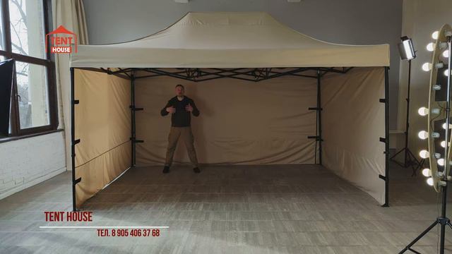 Бежевый шатер