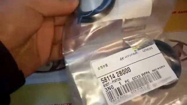 Пыльник поршня суппорта тормозного, HYUNDAI SANTA FE 10-, 581142B000 смотреть онлайн