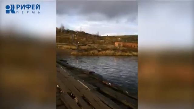 Привет, Пермь! Широковская ГЭС смотреть онлайн