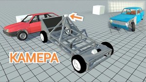 МОД ТЕЛЕЖКА ДЛЯ КРАШ ТЕСТОВ СИМПЛ КАР КРАШ