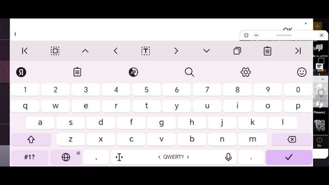 я в шоке за промик. смотреть онлайн