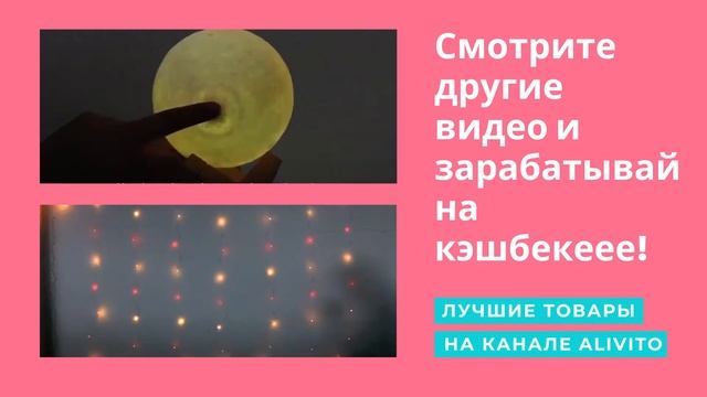 AliExpress распродажа 11.11! Обустройство и Инструменты