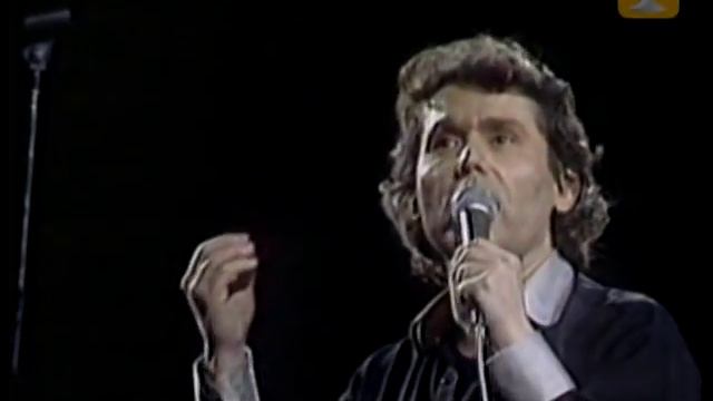 Raphael, Que Sabe Nadie, Festival de Viña 1982 смотреть онлайн
