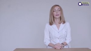 УРОК 4 / Физичесие нагрузки при сахарном диабете 2 типа