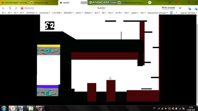игра вася капля 1 прохождение 1 плохая концовка... смотреть онлайн