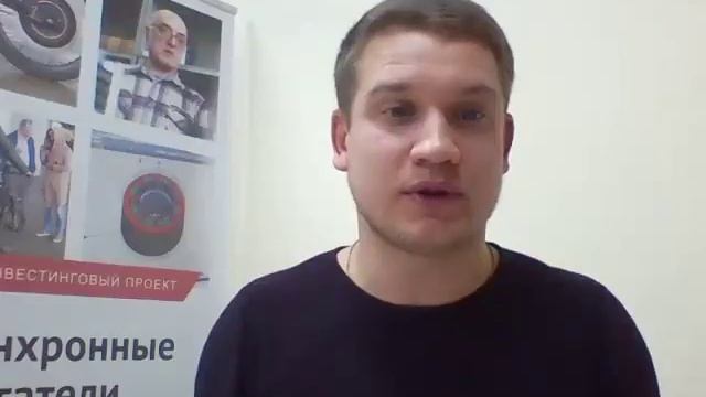 Проект Дуюнова: о технологии, инвестициях и будущем компании от 2018-02-06 смотреть онлайн