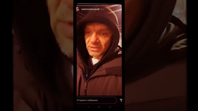 Владимир Епифанцев - о 