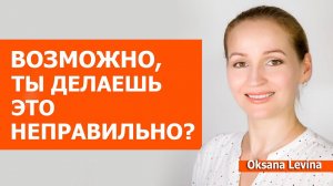 Делай это каждый день. Миофункциональная гимнастика для молодости.