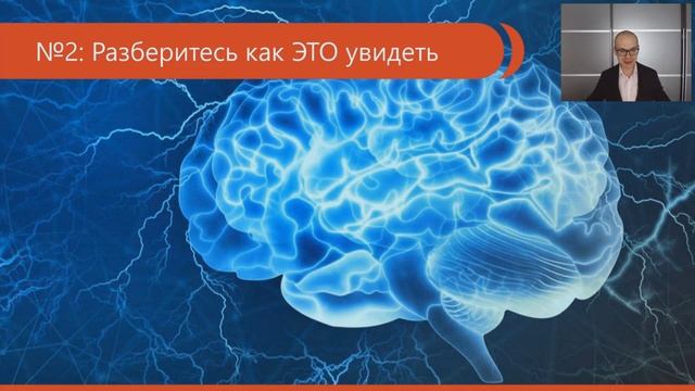 Как проверить дорогие компетенции у кандидата на собеседовании смотреть онлайн